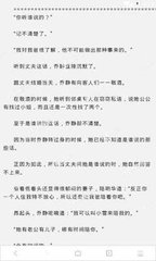 亚搏网页版登陆官方网站